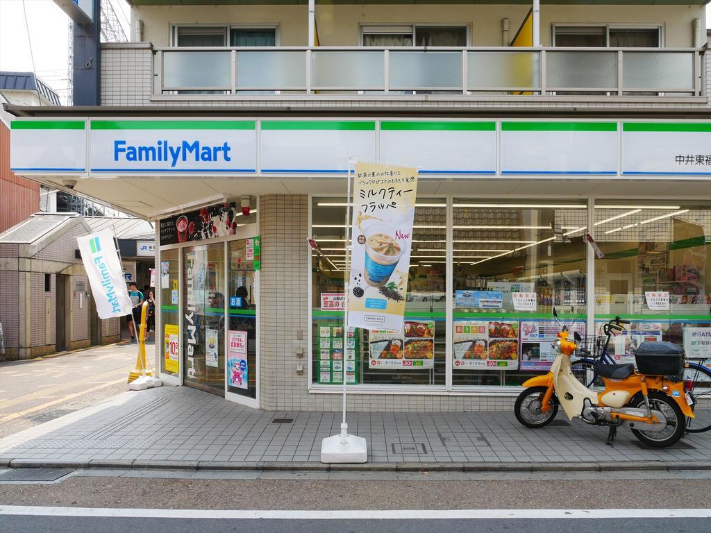 Apartament Coto Kyoto Tofukuji Zewnętrze zdjęcie