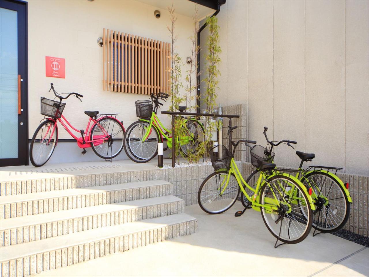 Apartament Coto Kyoto Tofukuji Zewnętrze zdjęcie